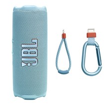 JBL Flip 7 Teal Portable Bluetooth Speaker Open Box 