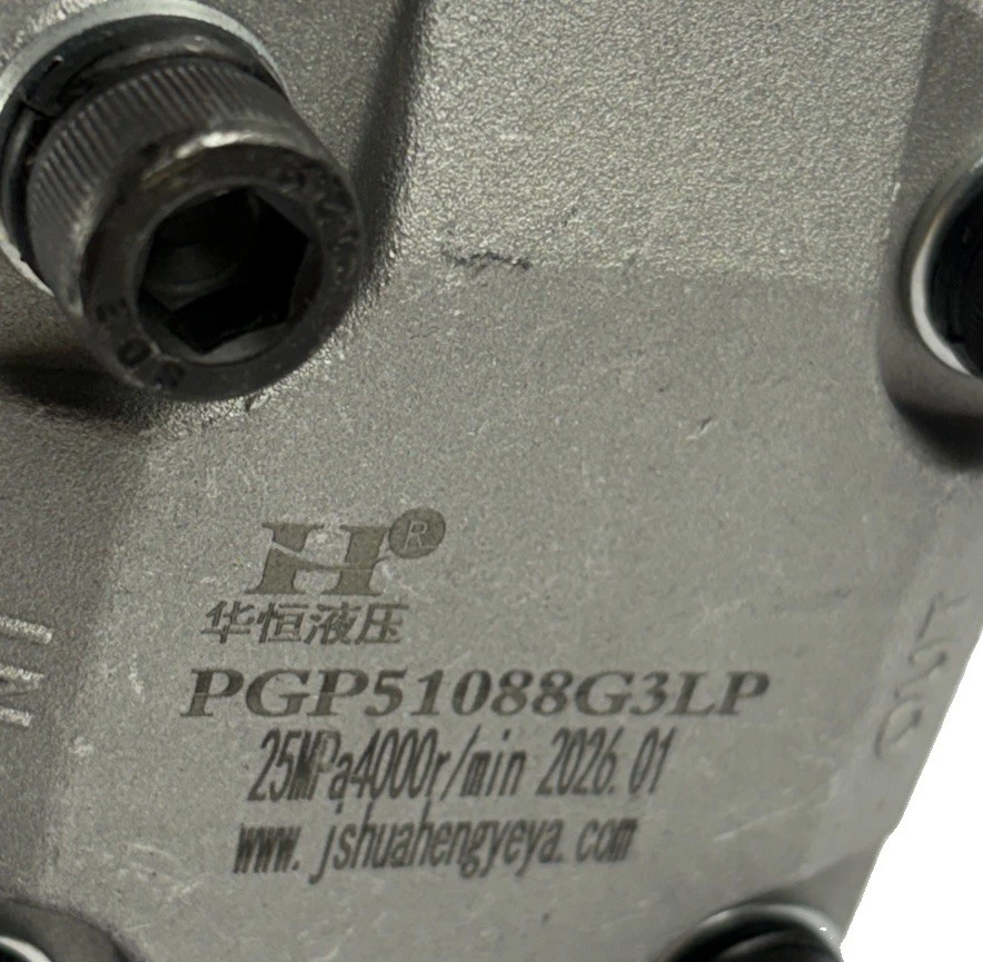 PGP51088G3LP Hydraulic Double Gear Pump 2400 RPM photo 4