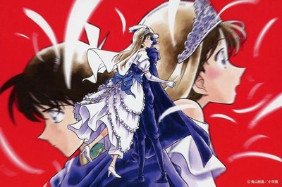 Detektiv Conan Postkarte Shinichi Kudo & Ran Mouri Kleid Limited Edition 148x100