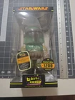 Funko Hikari: Star Wars - Boba Fett Limited Edition 1200 Pieces New In Box VG