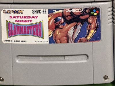 Capcom Saturday Night Slam Masters   Nintendo Super Famicom Beat 'Em Up SHVC-EE