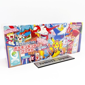 TOMO さん　専用 tomo12_japan | eBay Stores