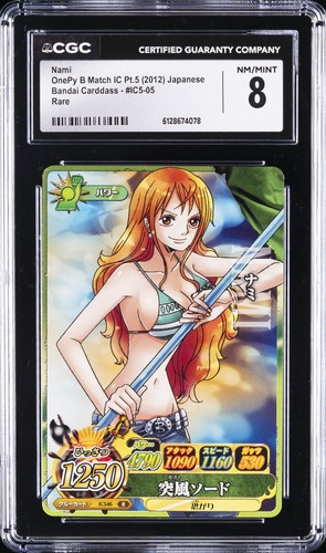 2012 ONEPY B MATCH JAPANESE IC PT.5 BANDAI CARDDASS RARE #IC5-05 NAMI CGC 8