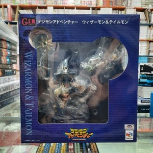 Wizardmon Figure | eBay