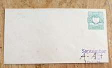 1924 Peru envelope from Honduras, featuring a pre-printed 5 centavos stamp