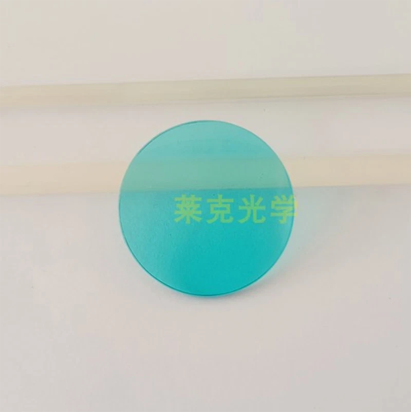 Copy Blackmagic 4K CCD Low-pass Filter Image Sensor CMOS Cut Off Glass BMPCC 4K - Image 2 of 3