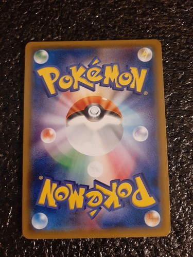 Pokemon Card Jessie & James Japanese Trainer NM+ 048/054 Sun & Moon Sky Legend - Picture 4 of 6