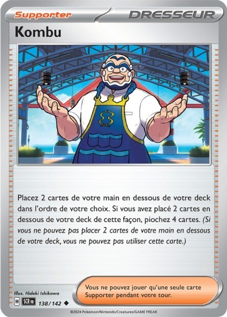 Bild 137 von 140