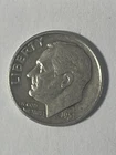 1951-D SILVER ROOSEVELT DIME UNITED STATES COIN