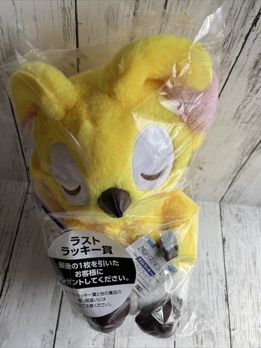 PSO2 Rappy Plüschtier Phantasy Star Online New Genesis SEGA Lucky Kuji Last Lucky - Bild 5 von 12