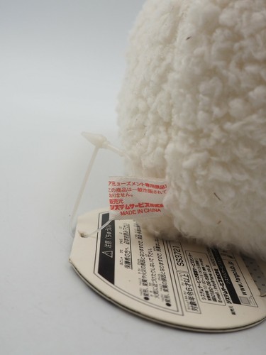 Monokuro Boo White Pig B1908 San-x Plush 5" Stuffed TAG Toy Doll Japan - Picture 9 of 9