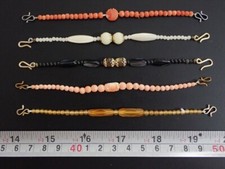 E09z30 Vintage Japanese Kimono HAORI HIMO Accessory 5pcs