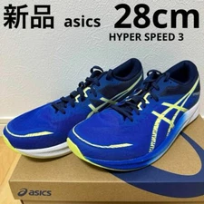 Men 10.0US Asics Hyper Speed 3 Running Shoes Blue