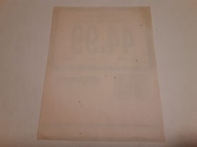 1989 Toys R Us ticket The Three Stooges 3 Activision NES genuine original 80s