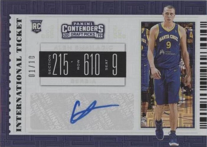 Building Block Ticket