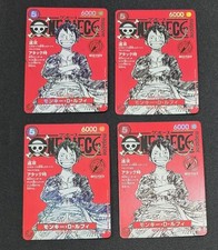 One Piece Magazine Shonen Jump Luffy Promo Cards Set Of 4 Japan Limited NEW