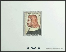 France. (*) MNG Yvert 1413. 1964. 1 Fr Multicolor. Luxury Proof. Magnificent.