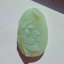 Hetian Jade weiße Jade Anhänger Lotus handgeschnitzt 和田玉新疆且末白莲花