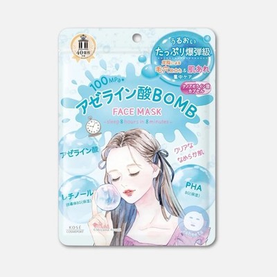Kose Clear Turn Azelaic Acid Hydrating Bomb Face Mask 7 Sheets - Brand New Japan
