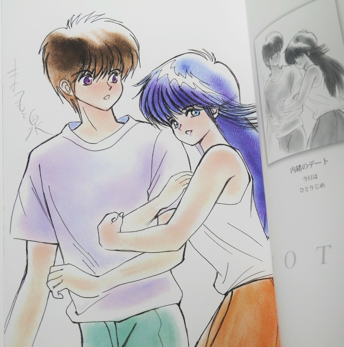 SLOW EMOTIONS アートブック SLOW EMOTIONS アートブック Slow Emotions Art Book | eBay