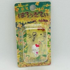 Hello Kitty SANRIO Vintage Keychain mascot Charm Japan Gotochi Koshinetsu Ltd
