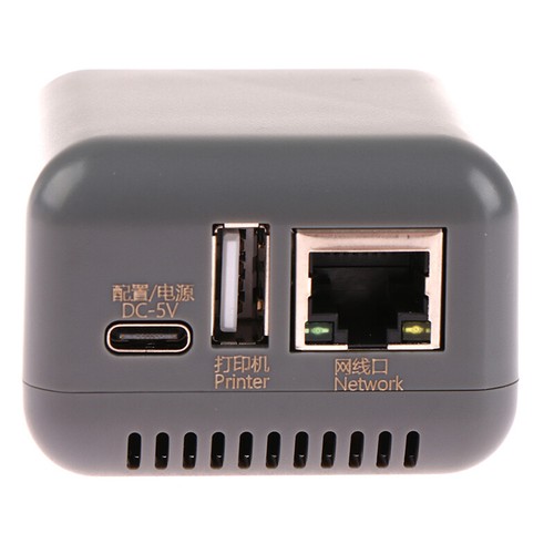 Mini NP330 Network USB 2.0 Print Server (Network/WIFI/BT/WIFI cloud print*h* Wa - 第 11/15 張圖片