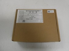 Dell Universal External WIFI Antenna Boost 7MJGK-NEW