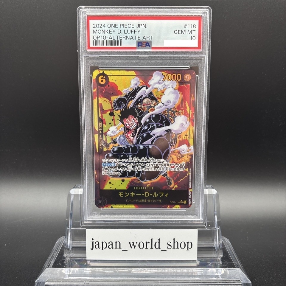 PSA10 OP10-118 Monkey.D.Luffy SEC Parallel ONE Piece Card