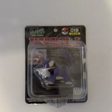 Pokemon Monster Collection Rattata #019 TOMY Japan Unopened