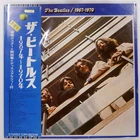 BEATLES 1967-1970 APPLE EAP9034B 2LP