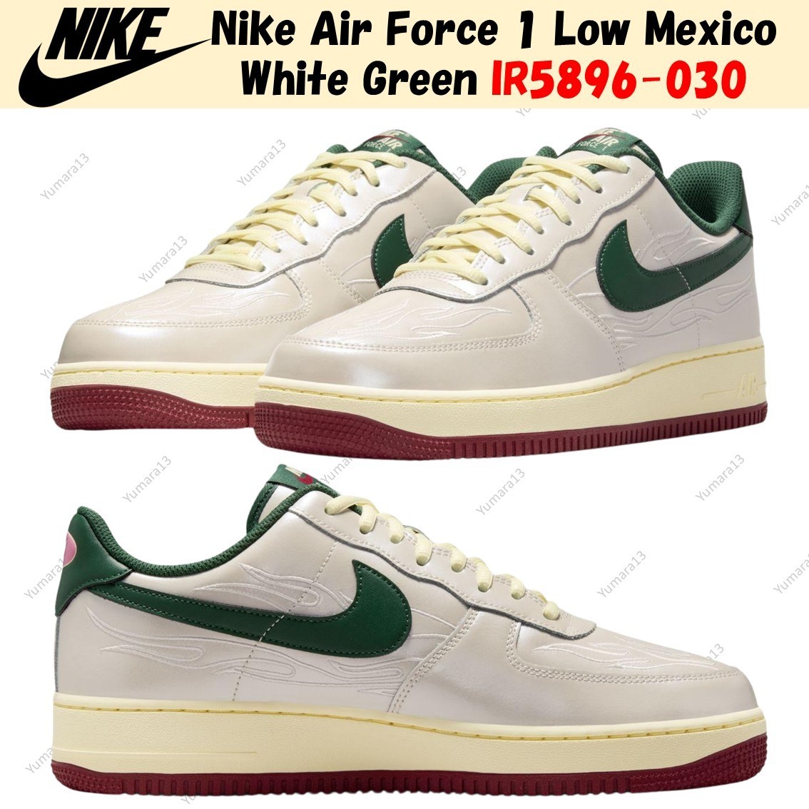 Nike Air Force 1 Low Mexico White Green IR5896-030 Men's Size | eBay