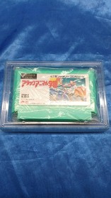 Pony Canyon Attack Animal Gakuen Famicom Software