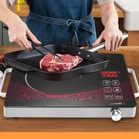 Kochplatte Infrarot Einzel Herdplatte Tragbar 3500 W Elektrisch Einzelkochplatte