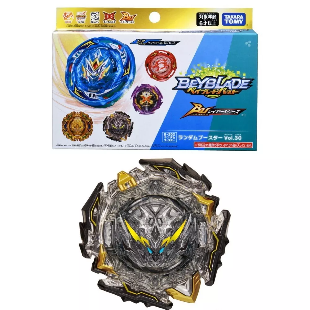 Category:Beyblade Burst BU Beyblades, Beyblade Wiki