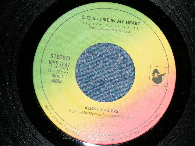 KENNY MASTERS Japan 1986 VIPX-1847 Ex 7