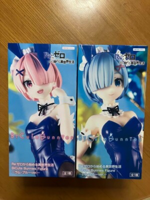 Re Zero Rem Ram Figurenset BiCute Bunnies blue Color Ver. FuRyu New Authentic JP
