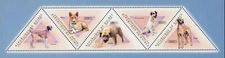Dogs Stamp Azawakh Sloughi Boerboel Basenji Moroccan Aidi S/S MNH #8658-8662