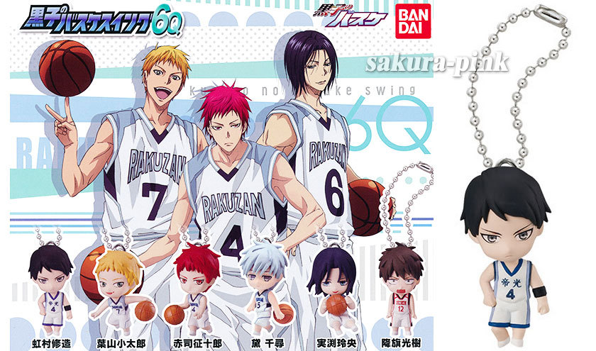 【kuroko さま】専用ページ Kuroko's Basketball: LAST GAME Interval - Tetsuya Kuroko