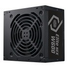 COOLER MASTER ELITE NEX N400 600W ATX 120MM FAN ENTRY SYSTEM BUILDER 3YR WTY