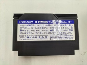 NAMCO Dragon Buster II Famicom Software