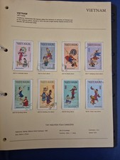 1972 Tay Nguyen Folk Dancers Set on Page (SG#714-721), C.T.O