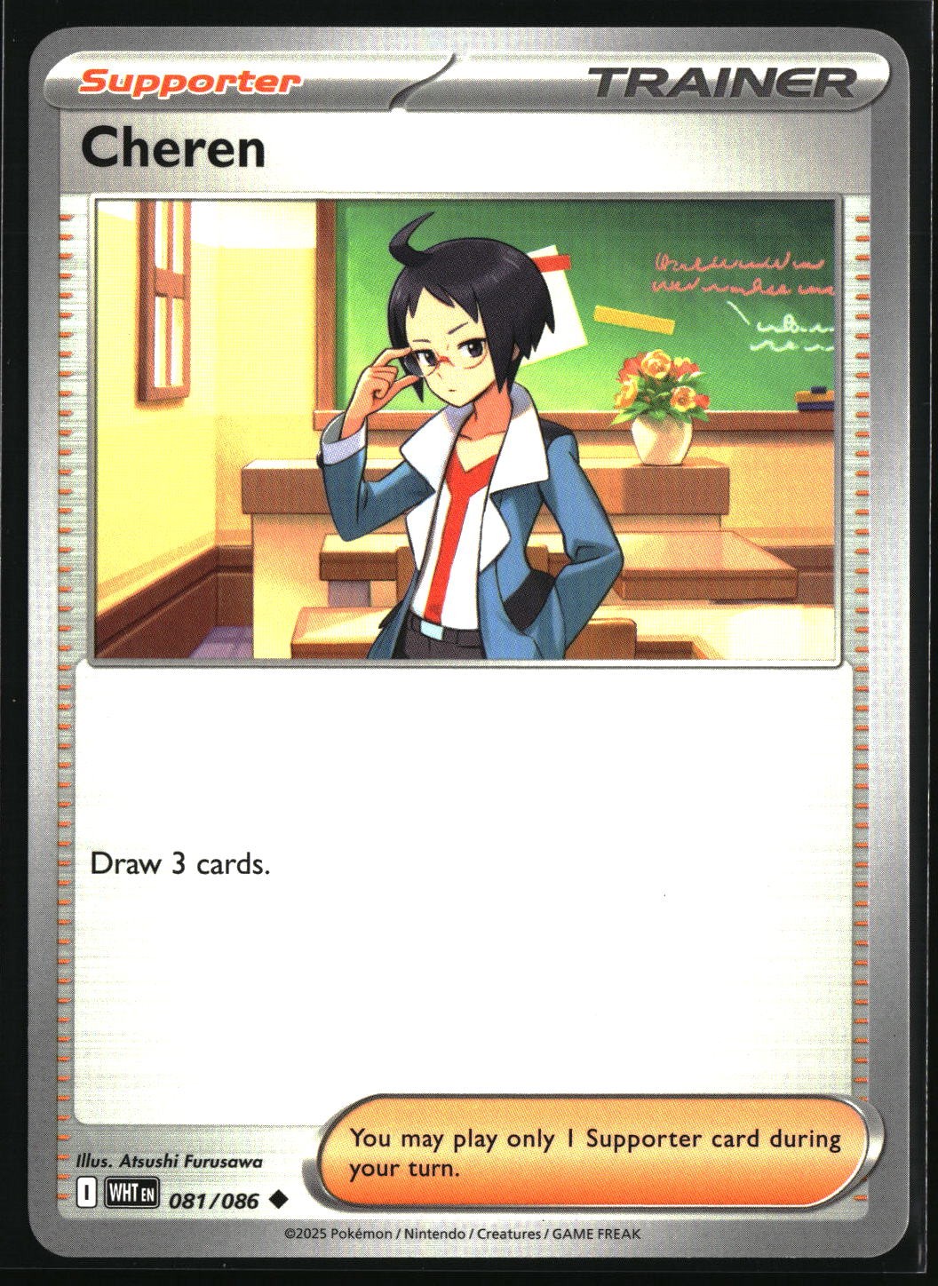 2025 Pokémon Scarlet & Violet - White Flare #81 Cheren