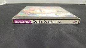 Pc Engine Software Model Download Nec Avenue Corporation FHB18