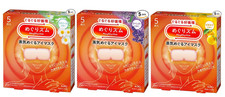 Kao MegRhythm Steam Eye Mask Assorted 3 Scent...