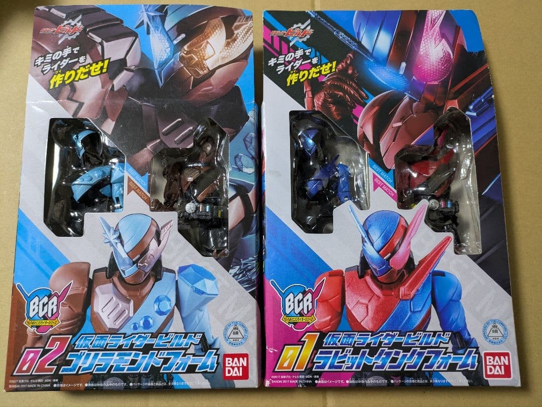 Kamen Rider Build Bottle Change Rider Series 2 set Rabbit Tank Gorilla ...