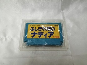 To Nadia: The Secret of the Sea Famicom Software h259_1203