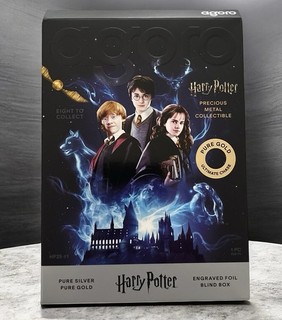 Agoro 5g Silver Foil Harry Potter Open Blind Box. Albus Dumbledore #391 / 1500.