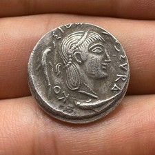 Wonderful Ancient Roman Empire Solid Bronze Rare Unique Coin