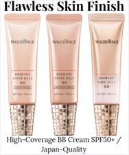 [DDP][JP] SHISEIDO Maquillage Dramatic Jelly BB SPF50+ PA+++ 30g – Cover & Nude