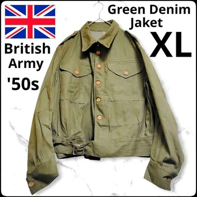 50s British Army Green Denim Jacket XL - Unique Military Style 